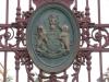 Emblem on Temple Gate - Cooch Behar